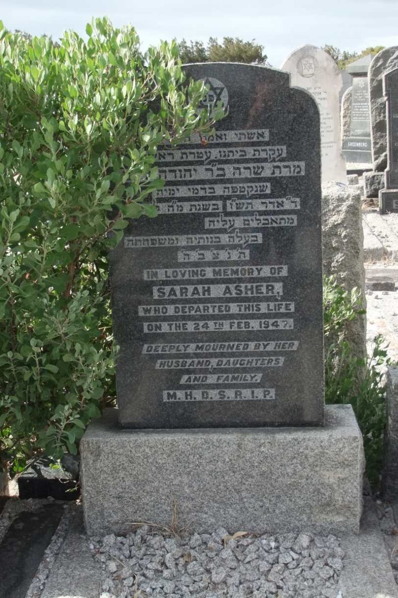 ASHER Sarah -1947