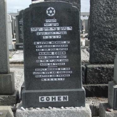 COHEN Nahum -1949