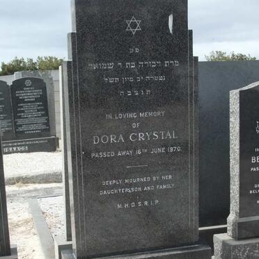 CRYSTAL Dora -1970