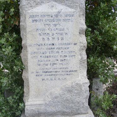 DAVIDS Edward Louis 1??5