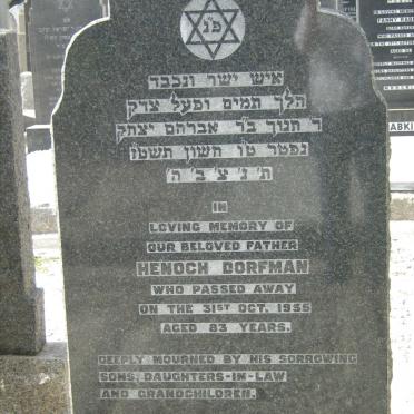 DORFMAN Henoch -1955