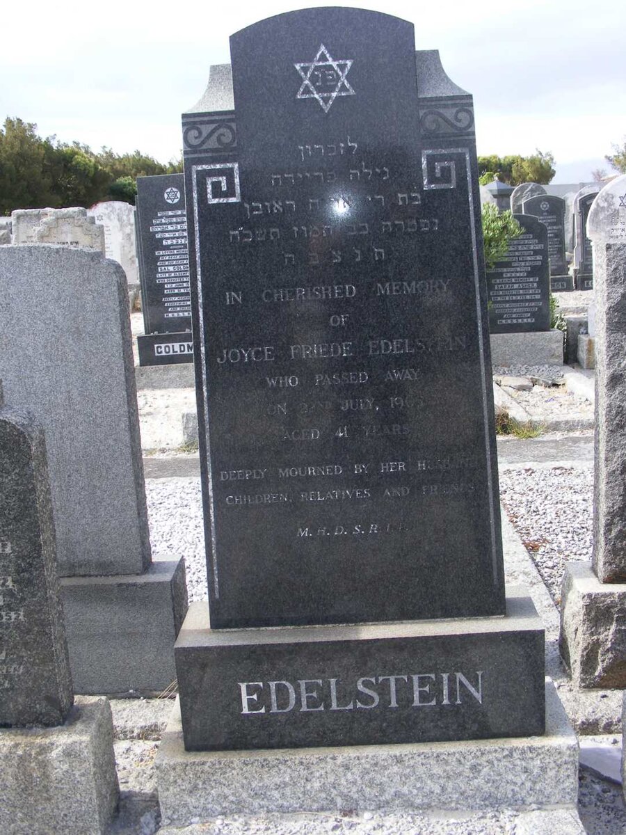 EDELSTEIN Joyce Friede -190?