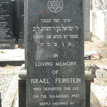 FEINSTEIN Israel -1947