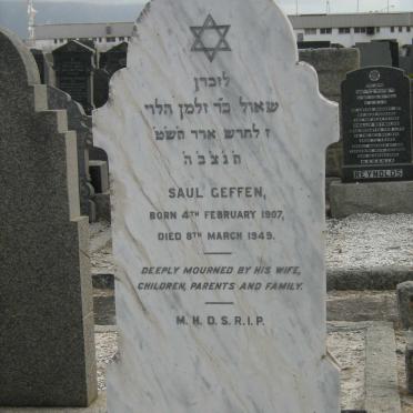 GEFFEN Saul 1907-1949