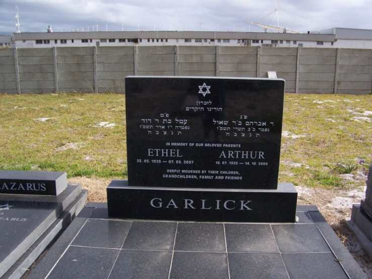 GARLICK Arthur 1925-2004 &amp; Ethel 1924-2007