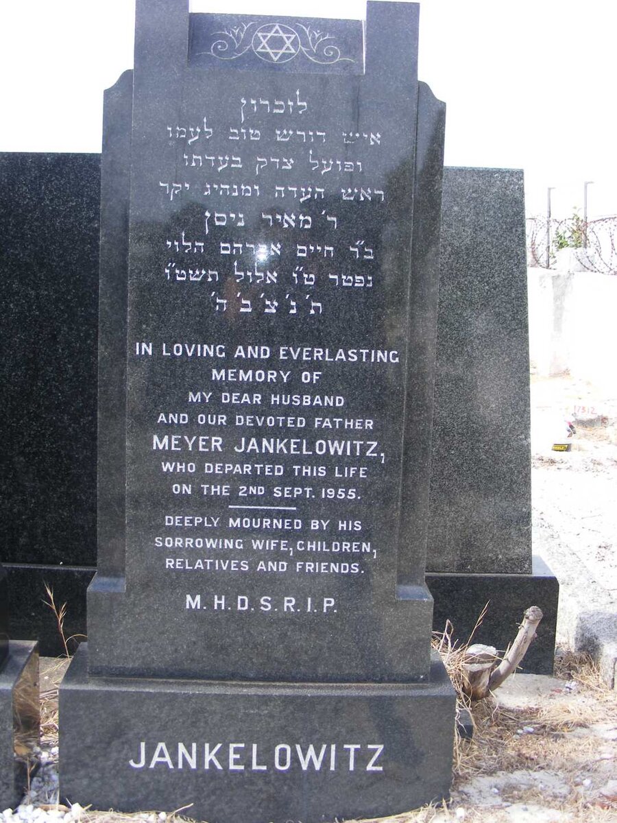 JANKELOWITZ Meyer -1955