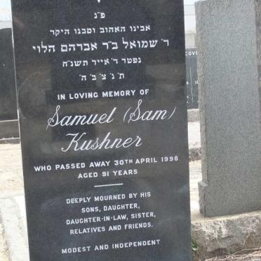 KUSHNER Samuel -1998