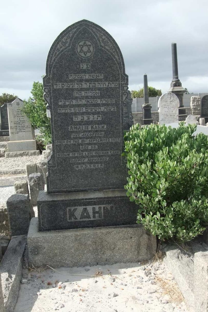 KHAN Amalie nee  JACOBSON -19?3