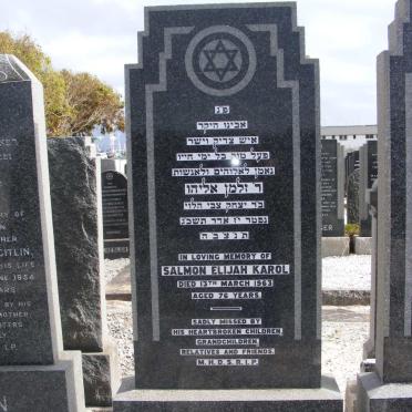 KAROL Salmon Elijah -1963