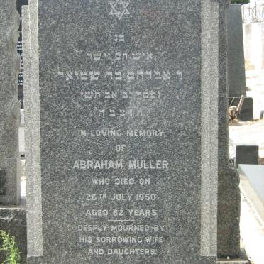 MULLER Abraham -1950