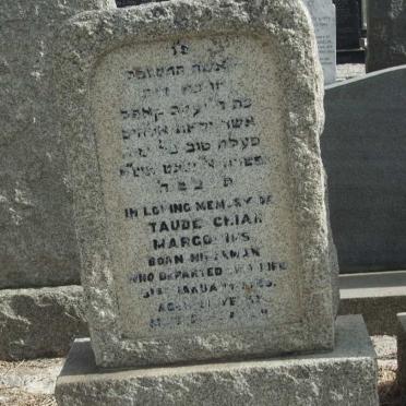 MARGOLIUSTaude Chian nee ?