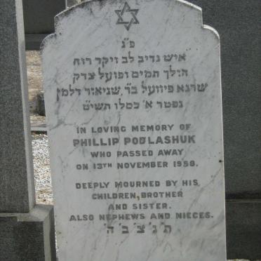 PODLASHUK Phillip -1958