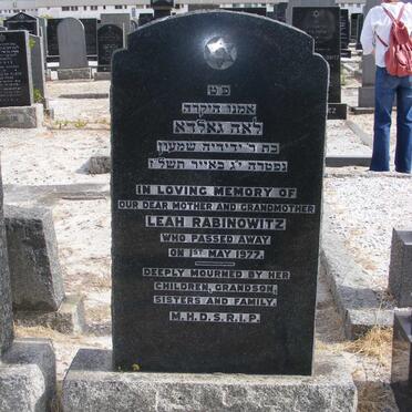 RABINOWITZ Leah -1977