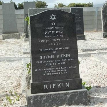 RIFKIN Shynie -1969