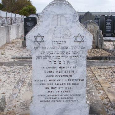 REITSTEIN Doris nee OPPENHEIM -1922