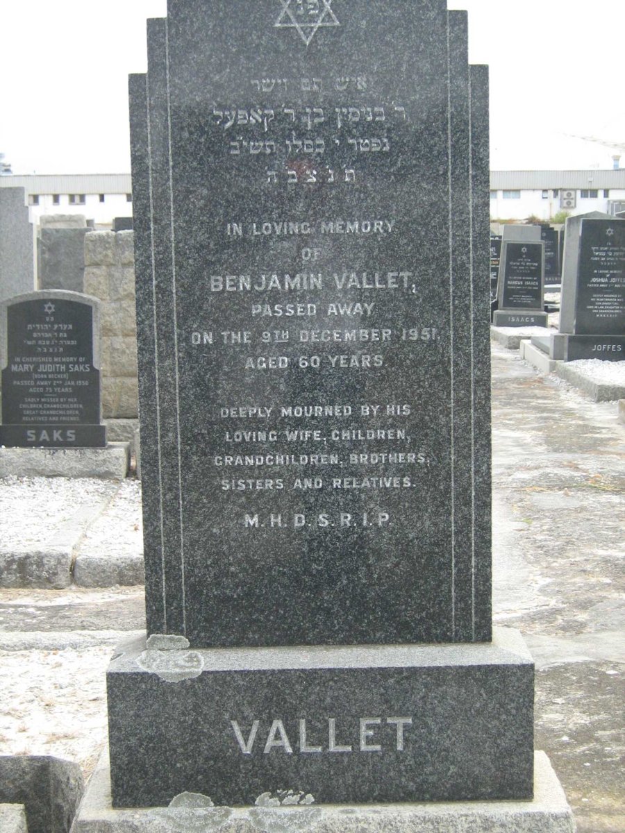 VALLET Benjamin -1951