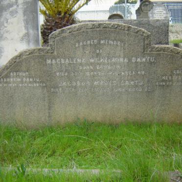 DANTU Jacobus Moses ? :: DANTU Magdalena Wilhelmina nee ? :: DANTU Arthur ? :: DANTU Edith H. ?