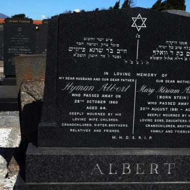 ALBERT Hyman -1960 &amp; Mary Miriam STEIN -1981