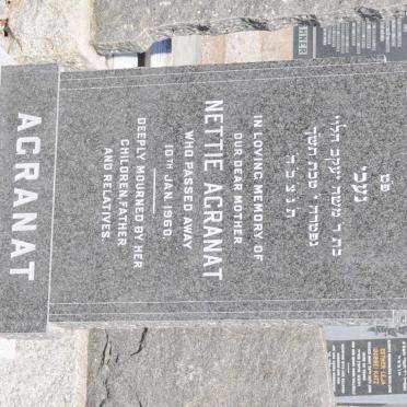 AGRANAT Nettie -1960