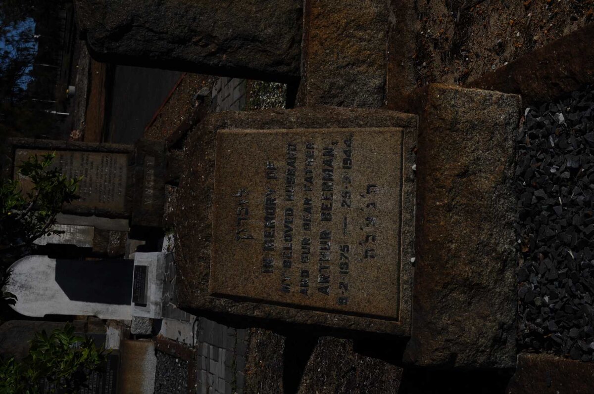 BEERMAN Arthur 1875-1944