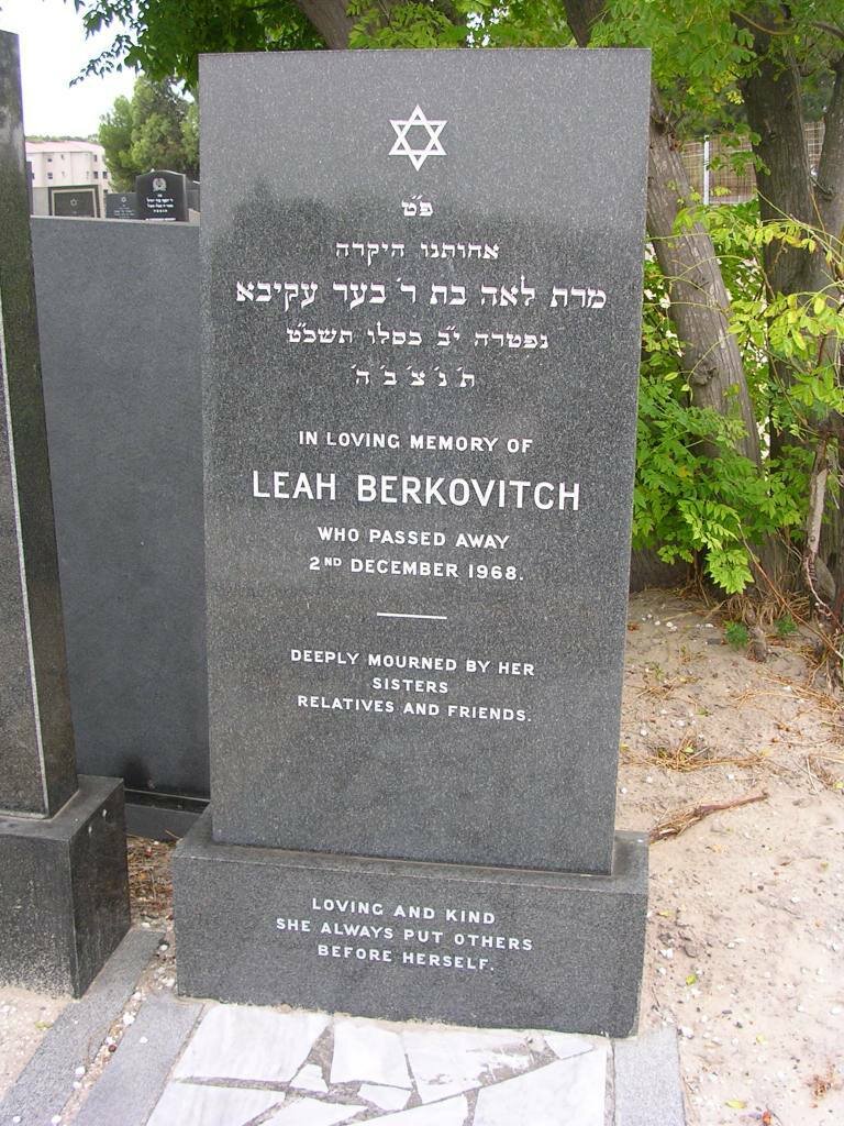 BERKOVITCH Leah -1968