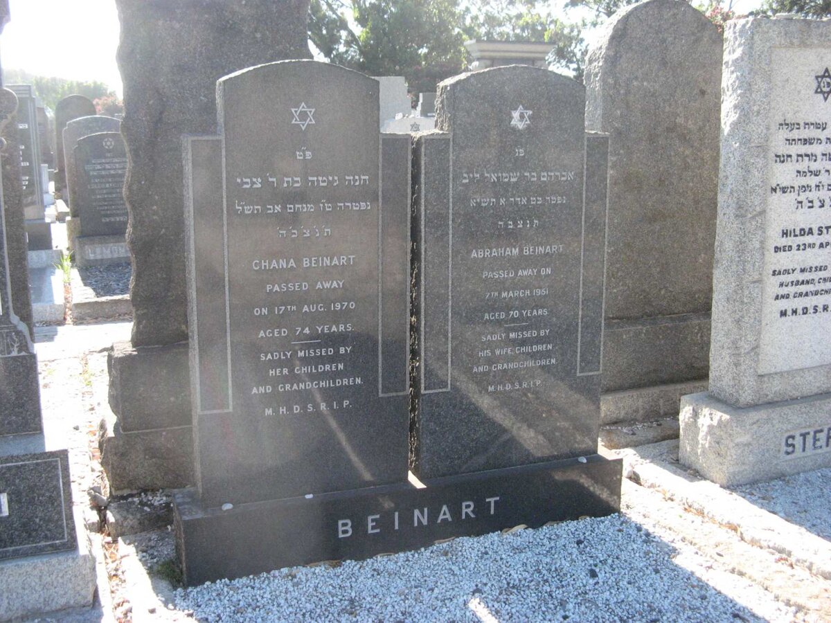 BEINART Abraham -1951 &amp; Chana -1970