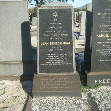 BENSON Leah nee RINK -1974