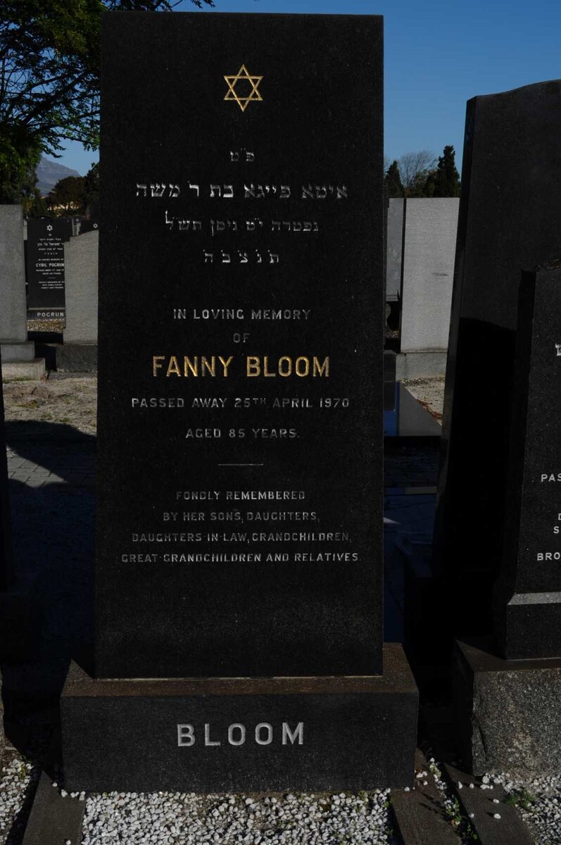 BLOOM Fanny -1970