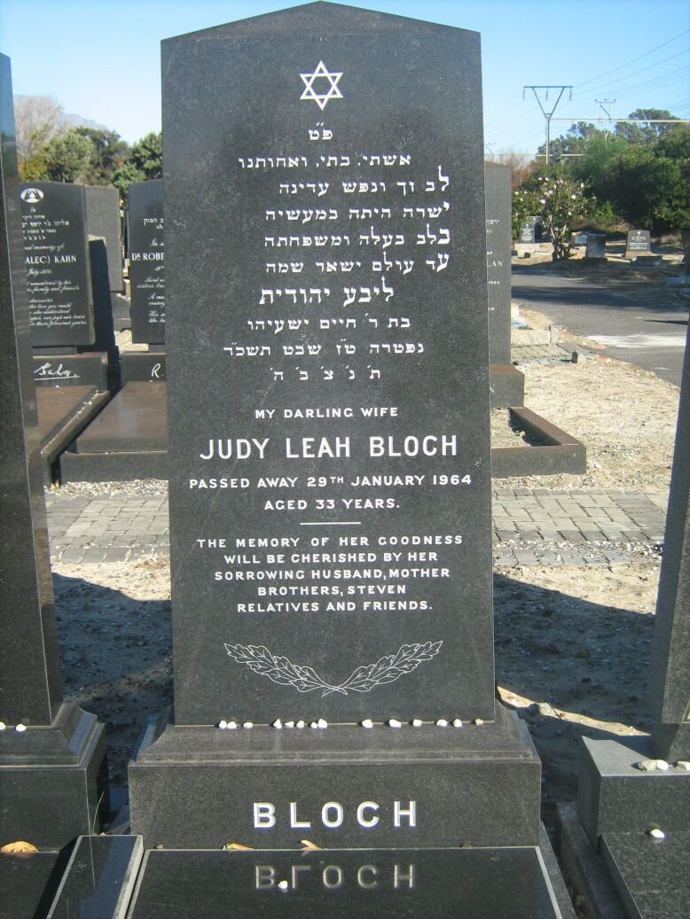 BLOCH Judy Leah -1964