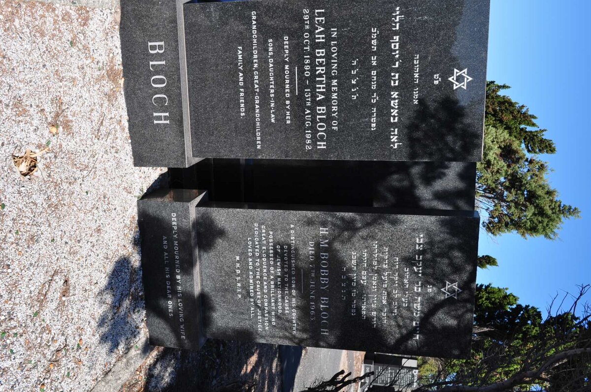 BLOCH H.M. -1963 &amp; Leah Bertha 1890-1982