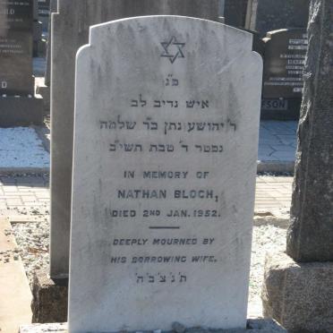 BLOCH Nathan -1952