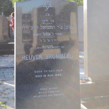 BRUMBERG Reuven 1929-1999