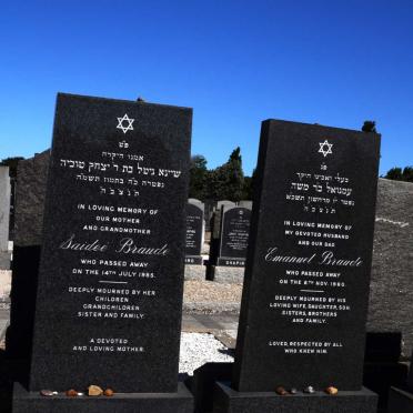 BRAUDE Emanuel -1960 &amp; Saideé -1985