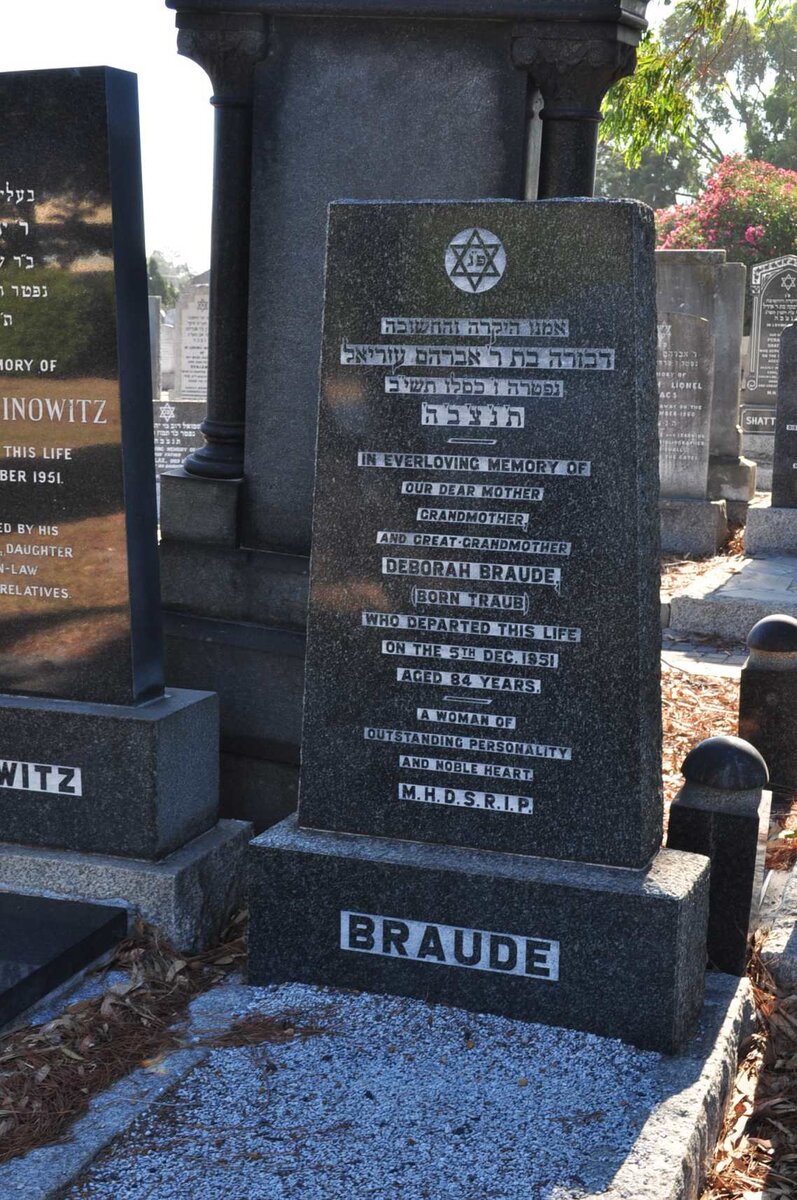 BRAUDE Deborah nee TRAUB -1951