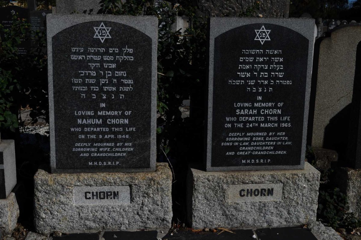 CHORN Nahum -1946 &amp; Sarah -1965