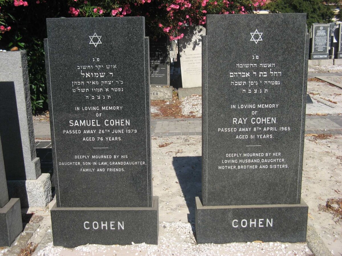 COHEN Samuel -1979 &amp; Ray -1965