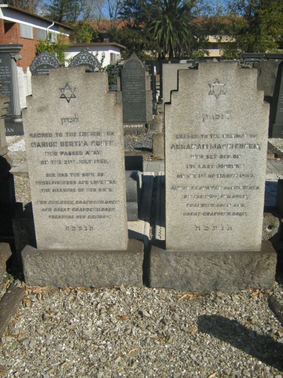 COHEN Abraham -1947 &amp; Marion Bertha -1960