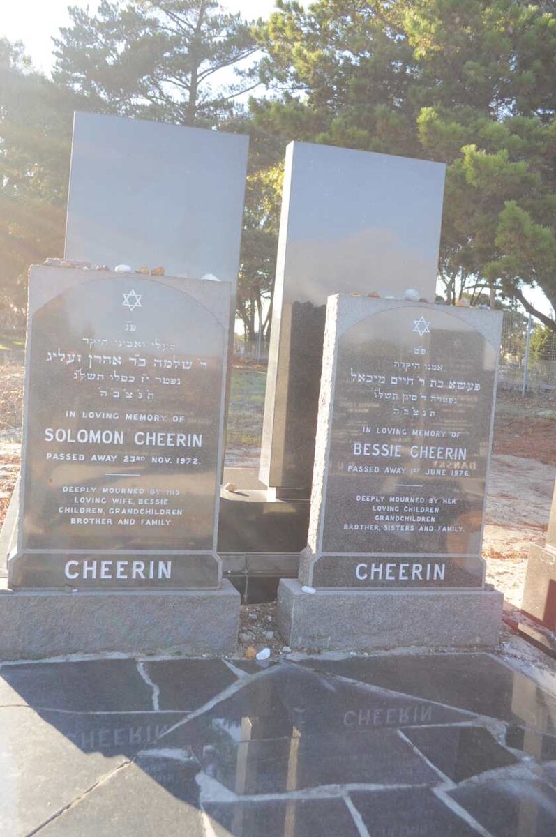 CHEERIN Solomon -1972 &amp; Bessie -1976