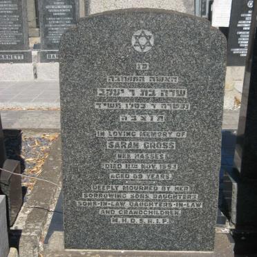 CROSS Sarah  nee HASSES -1953