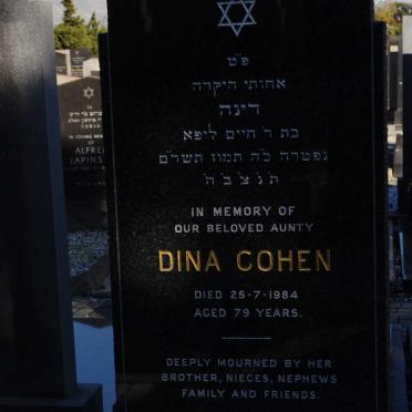 COHEN Dina -1984