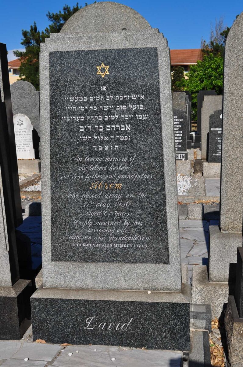 DAVID Abram -1950