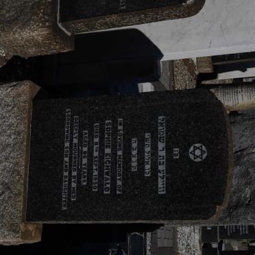 EICHWALD Sophie -1950