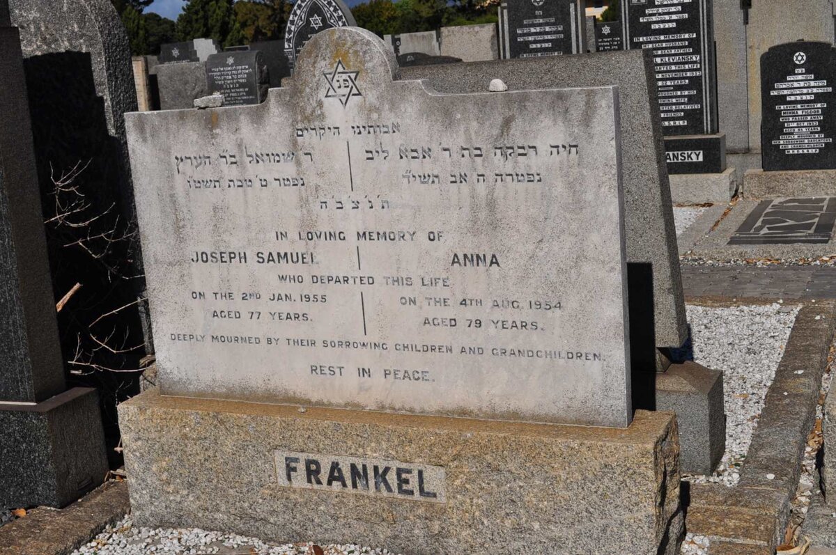 FRANKEL Joseph Samuel -1955 &amp; Anna -1954