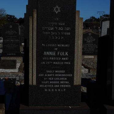 FOLK Annie -1966