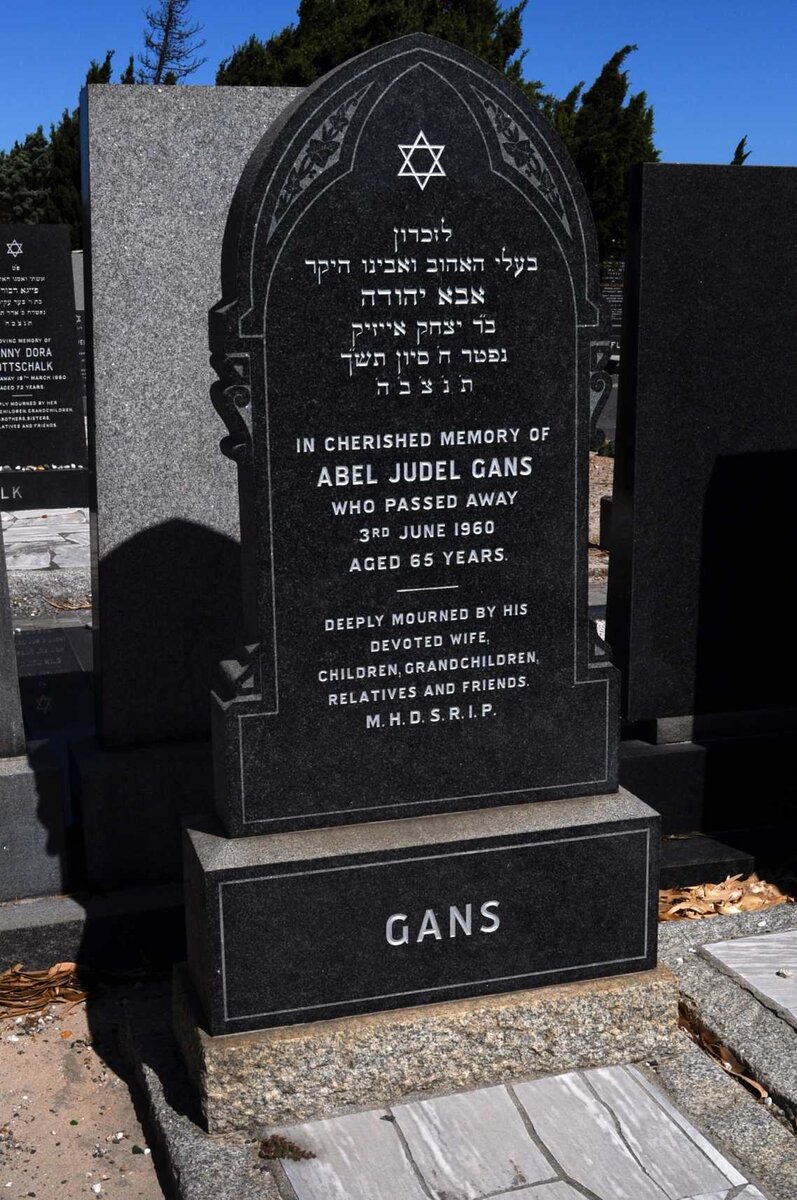 GANS Abel Judel -1960