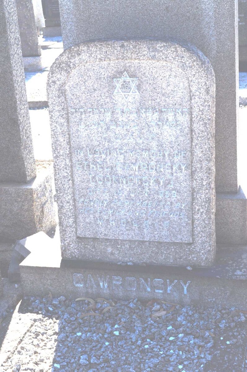 GAWRONSKY Ethel nee CORNOFSKY -1959