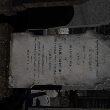 Ga - Vanne wat begin met die letters - Ga