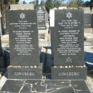 GINSBERG Alfred Noach -1958 &amp; Sara Edith -1981