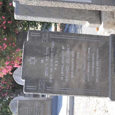 GILINSKY Rachel -1959