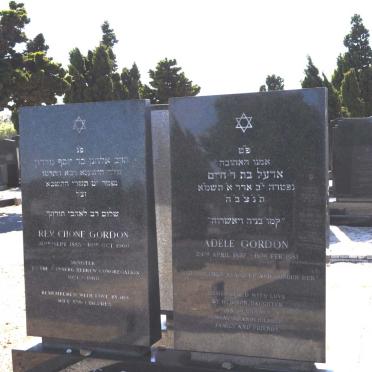 GORDON Chone 1885-1960 &amp; Adele 1897-1981